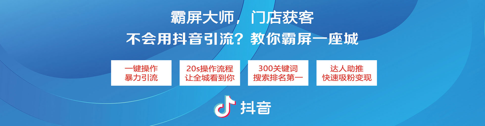 黄平sem专员